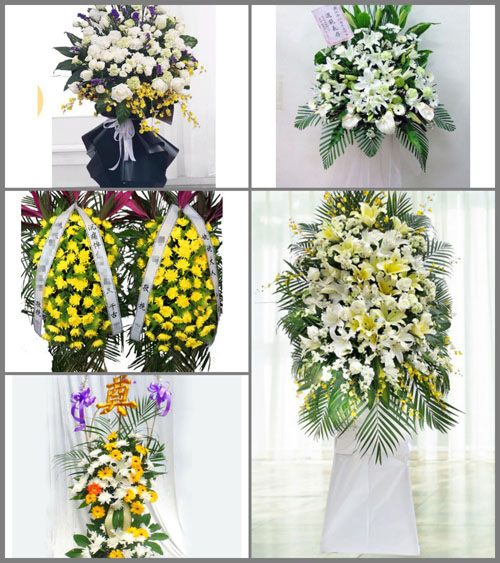贵州铜仁市松桃县寨英镇茶子湾村白事花篮预定